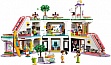 LEGO Friends    - (42604)
