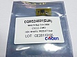  HANP CYBEN Minolta QMS2400/ 2430/ 2450/ 2500 Yellow (CQMS2400Y)