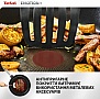 Сковорода Tefal Emotion+ 26см (E3277744) Сковорода Tefal Emotion+ 26см (E3277744)