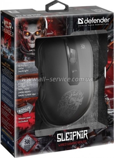  Defender Sleipnir GM-927 USB Black+  (52927)