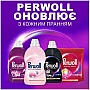 ���� ��� ������ Perwoll ��� ������, ����� � ���������� ������ 3 � (9000101809640)