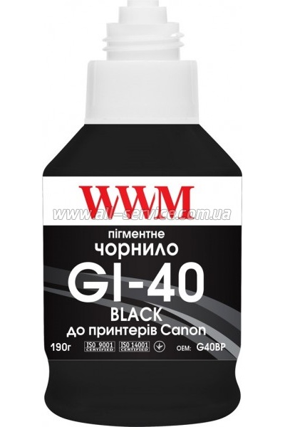  WWM GI-40 Canon GM2040/ G6040 140 Black Pigmented (G40BP)