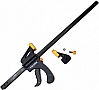  Tolsen  600  (10207)