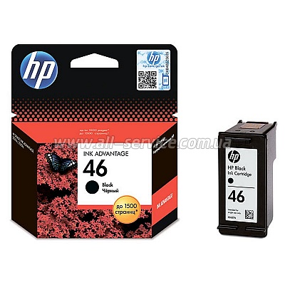  HP 46 HP Deskjet Ink Advantage 2520 Black (CZ637AE)
