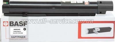 �������� BASF Xerox DC SC2020 ������ 006R01693 (BASF-KT-006R01693)
