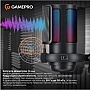  GamePro UGM145B Black (UGM145B)
