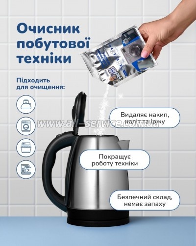 �������� �������� ����� Ms Helen 60� (4820288240020)