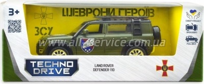 ���������� TechnoDrive ������� ����� Land Rover Defender 25 ����� (250289M)