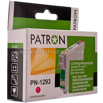  EPSON T1293 (PN-1293) MAGENTA PATRON