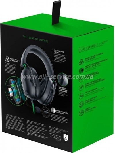  Razer BlackShark V2 X For PS5 Black (RZ04-03241000-R3G1)