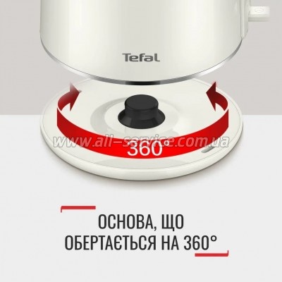  Tefal KO190AE0