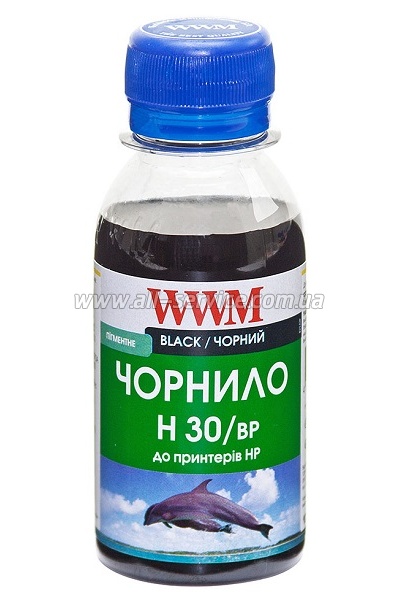  WWM 90 HP C8767/ C8765/ C9362 Black Pigmented (H30/BP-2)