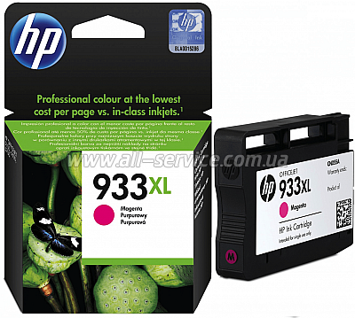  HP 933 XL OJ 6700 Premium Magenta (CN055AE)