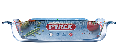    PYREX Classic (231B000)