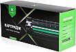 - Vinga HP CF232A (V-DR-HCF232A)