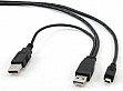 ���� ������ USB 2.0 AM/AM to Mini 5P 0.9m Cablexpert (CCP-USB22-AM5P-3)