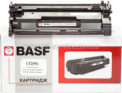  BASF HP LJ Pro M304/ M404/ MFP 428  CF259X (BASF-KT-CF259X-WOC)  