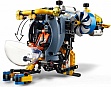 ����������� LEGO Technic ������������� ����������������� ��������� ����� (42201)