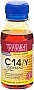  WWM  Canon CLI-451Y/ CLI-471Y 100 Yellow  (C14/Y-2) 