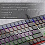  GamePro MK145R Red Swich Low Profile USB Dark Gray (MK145R)