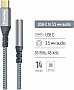 ������� USB-C to 3.5mm F 0.14m gray ColorWay (CW-AD-CJ)