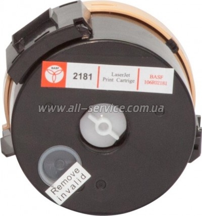  BASF Xerox Phaser 3010/ 3040/ WC 3045  106R02181 Black (BASF-KT-XP3010-106R02181)