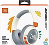  JBL JR 470 NC White (JBLJR470NCWHT)