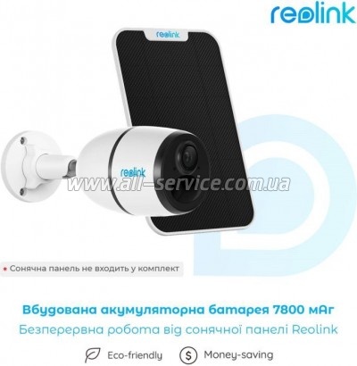   Reolink G330 (Go Plus)
