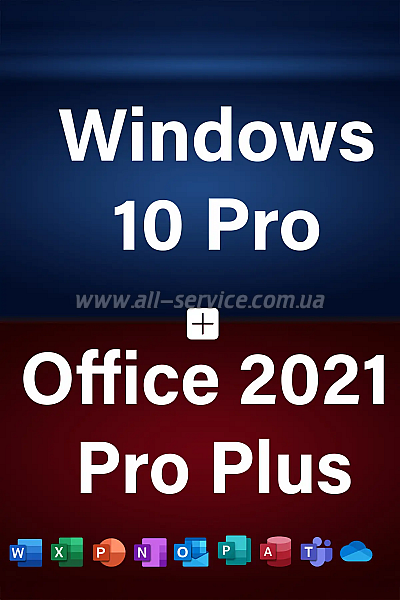 Установка Windows 10 Professional + Office 2021 Pro Plus Установка Windows 10 Professional + Office 2021 Pro Plus