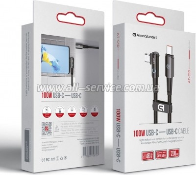 ���� ������ USB-C to USB-C 1.2m 90-degree 100W black Armorstandart (ARM75870)