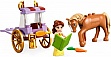 ����������� LEGO Disney ��������� ������ ����� 62 ������� (43233)