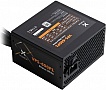   Vinga 600W (VPS-600P1)