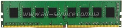 Модуль памяти для компьютера DDR4 16GB 3200 MHz Kingston (KVR32N22D8/16) Модуль памяти для компьютера DDR4 16GB 3200 MHz Kingston (KVR32N22D8/16)