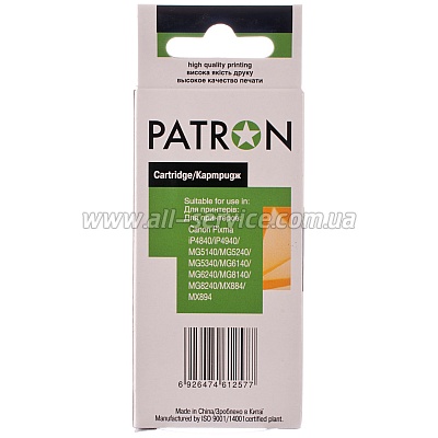  CANON CLI-426Y (PN-426Y) YELLOW PATRON