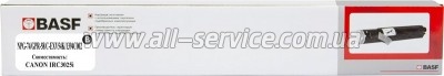 �����-�������� BASF Canon iR C3025i/ C3125i ������ C-EXV54 Black (BASF-KT-CEXV54K)