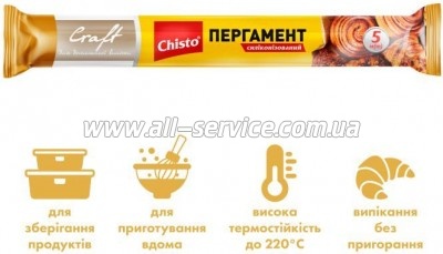     Chisto Craft  5  (4823098415442)
