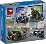 ����������� LEGO City ������� ������ ���������� ����� - ����� ��� ����� (60459)