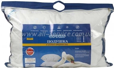 ������� ���� �� �������������� ���������� ���� 50�70 �� (310.11���)