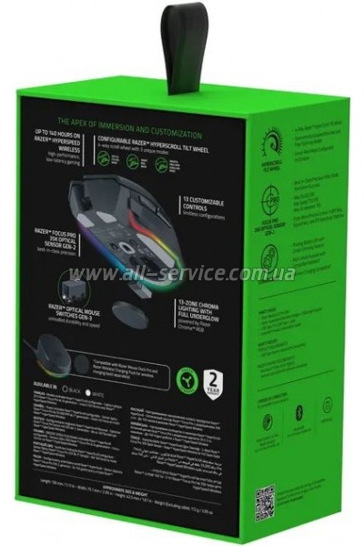  Razer Basilisk V3 Pro 35K Wireless/Bluetooth Black (RZ01-05240100-R3G1)