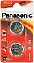  Panasonic CR 2025 BLI 2 Lithium (CR-2025EL/2B)