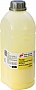  Universal SCC Odyssey HP/ Canon  500 yellow (MPTCOL-500B-YOS-P)