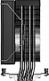    ID-Cooling FROZN A410 SE