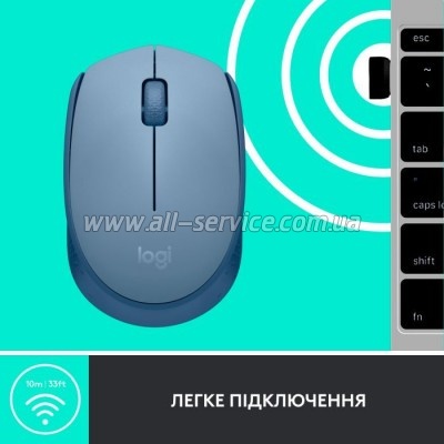  Logitech M171 Blue Grey (910-006866)