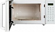   Galanz MW-4101W