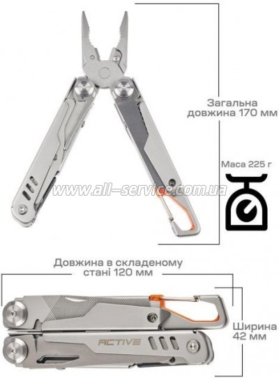  Active Launch 3 (GHK9)