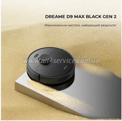  Dreame D9 Max Gen2-BLK (RLD34GA-Bl)