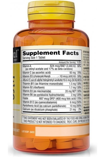  Mason Natural    , Daily Multiple Vitamins, 365 (MAV-00883)