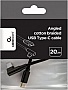 ���� ������ USB-C to USB-C 0,2m angle Cablexpert (CC-USB2-CMCML-0.2M)