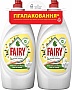      Fairy      E 2  900  (8700216759601)