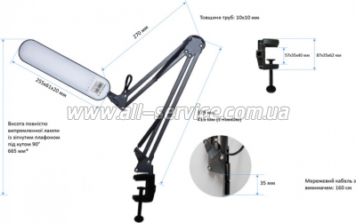 ���������� ����� ��������� Ridy-09 9�� black (56703)